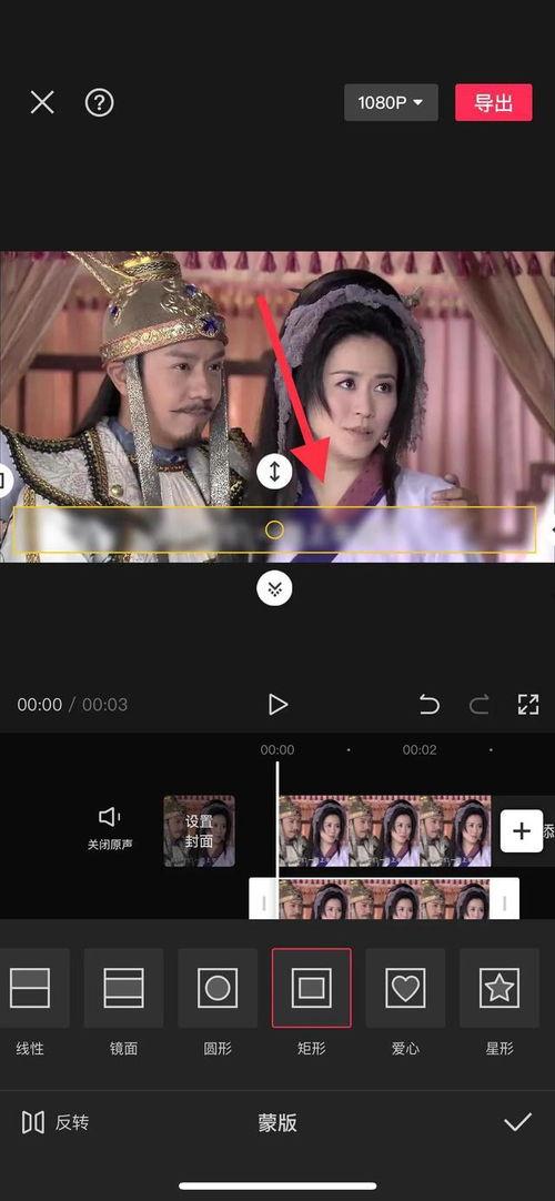 娱乐吃瓜视频剪映下载,轻松下载娱乐视频，畅享追剧乐趣