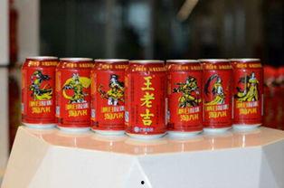 娱乐吃瓜酱王老吉视频,带你领略短视频界的欢乐盛宴