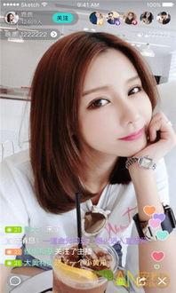 直播吃瓜直播娱乐,揭秘直播娱乐新潮流