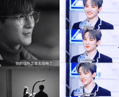 直播吃瓜直播娱乐,揭秘直播娱乐新潮流