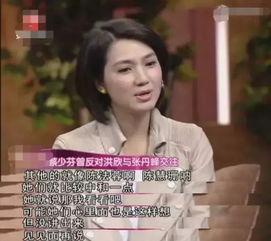 在娱乐圈的闺蜜吃瓜是谁,揭秘明星圈内的秘密恋情与友情