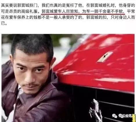 娱乐吃瓜兄弟是谁啊视频,网络红人背后的故事