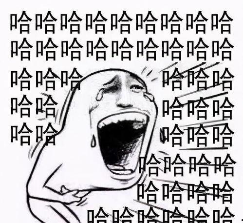 吃瓜调侃娱乐的句子,笑谈风云变幻