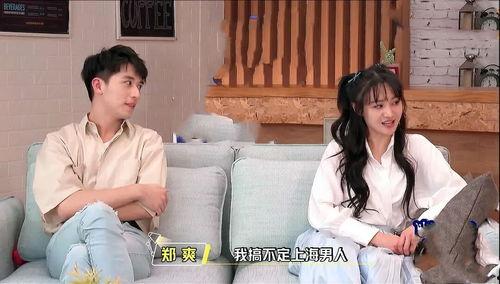 娱乐圈听心声吃瓜短剧,揭秘明星心声，跟随吃瓜短剧探秘幕后真相