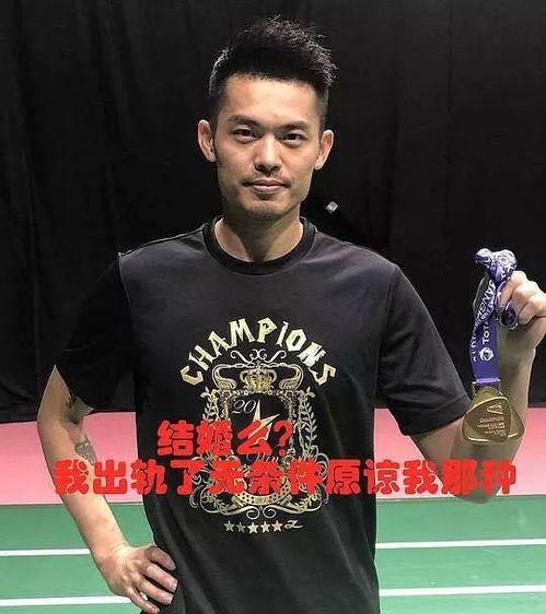 吃瓜娱乐圈渣男是谁,吃瓜群众热议的渣男是谁？