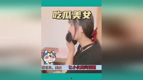 娱乐吃瓜酱测酒量视频大全,娱乐吃瓜酱带你领略酒量测评大揭秘