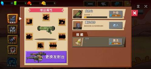 娱乐吃瓜抖音小游戏攻略,轻松吃瓜，快乐娱乐！