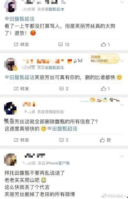 吃瓜娱乐圈是什么软件,带你领略明星幕后故事的热门软件