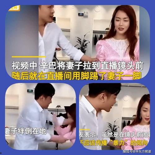 娱乐圈吃瓜直播间推文,揭秘明星幕后故事