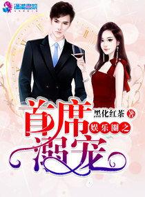 吃瓜系统读心术娱乐圈小说,吃瓜系统读心术，揭秘明星内心世界