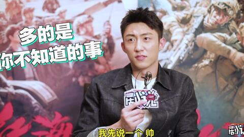 娱乐吃瓜爆料黄景瑜微博,娱乐圈幕后真相大揭秘