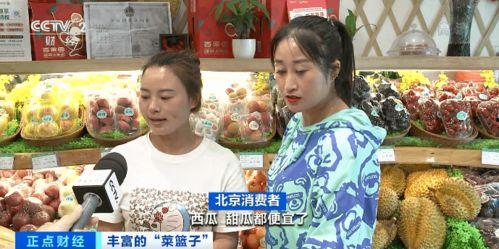 娱乐吃瓜酱一块钱金饰,揭秘吃瓜酱的神秘魅力