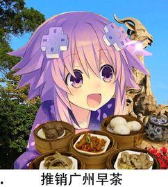 娱乐吃瓜酱厄运,揭秘娱乐圈背后的黑暗面