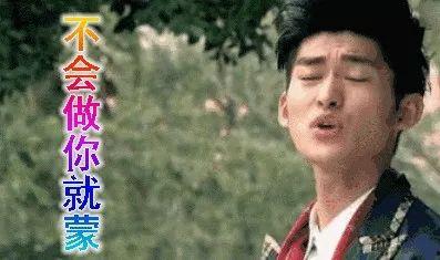 想去娱乐圈吃瓜