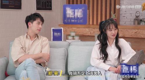 娱乐吃瓜酱职场冷知识,那些你不知道的冷知识，吃瓜酱带你一探究竟