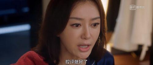 大漂亮吃瓜娱乐圈小说