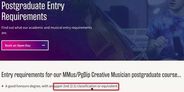 娱乐吃瓜爆料蔡徐坤微博,揭秘娱乐圈背后的秘密！”