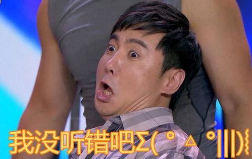 娱乐圈吃瓜吗,揭秘明星背后的“吃瓜”故事