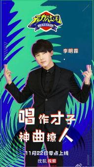 娱乐吃瓜社创作的原声,揭秘娱乐圈幕后真相，带你领略明星们的真实生活