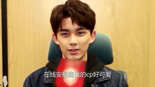 娱乐圈421吃瓜吴磊,揭秘明星背后的真相