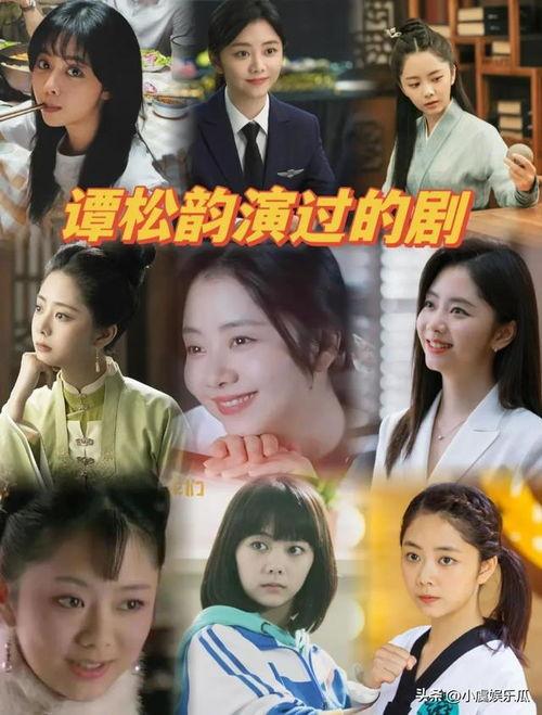 吃瓜娱乐电视剧,揭秘热门电视剧背后的故事与幕后花絮