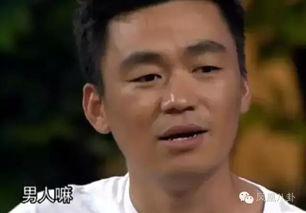 有没有娱乐圈的吃瓜事件