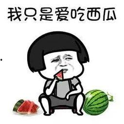 娱乐圈吃瓜的素材,揭秘明星们的幕后故事