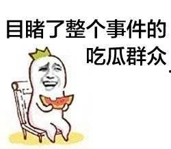 娱乐吃瓜酱靠什么赚钱的,揭秘其独特盈利模式