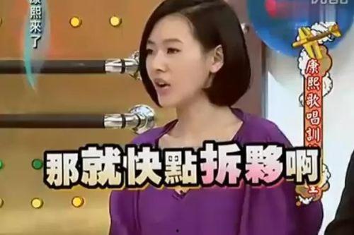 吃瓜娱乐赵小瞒,吃瓜娱乐界的风云人物
