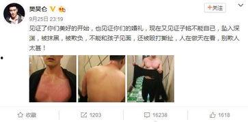 娱乐圈吃瓜纹身哥是谁,娱乐圈神秘人物之谜揭晓