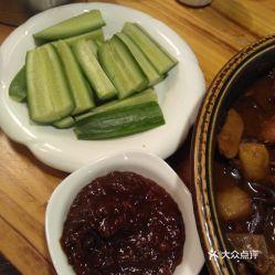 娱乐吃瓜酱点评怎么写,揭秘娱乐圈幕后故事，带你领略明星真实一面