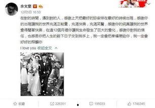 娱乐吃瓜最新事件爆料