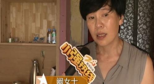 娱乐吃瓜酱天监,揭秘天监背后的神秘故事